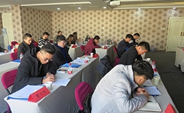 “內(nèi)蒙古蘇禾工程勘察設(shè)計有限公司2017年總結(jié)會”圓滿落幕   ——攜手共進(jìn)、砥礪前行、共創(chuàng)佳績、騰飛2018
